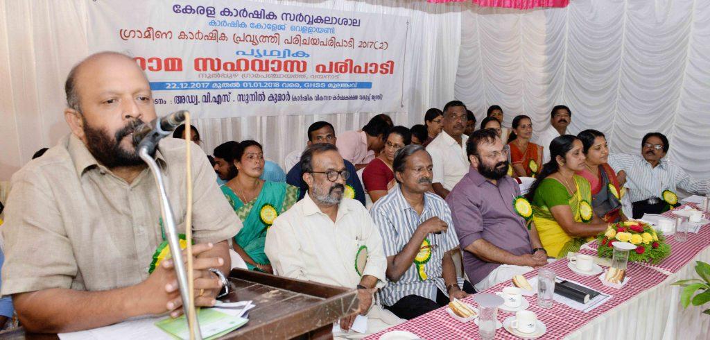 Pridhi-sahavasa-camp-manthri-v-s-Sunilkumar-ulkhadanam-cheyunnu-1