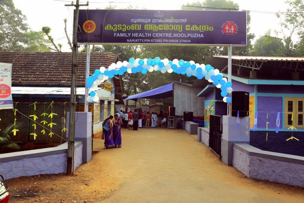 noolpuzha1