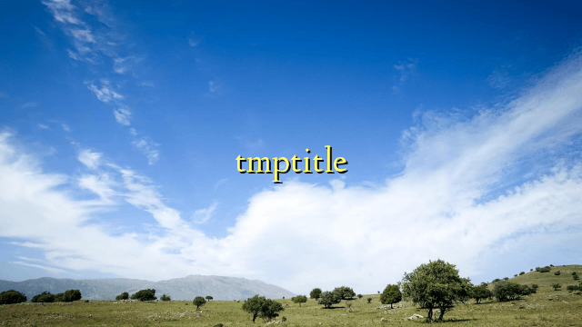 tmptitle
