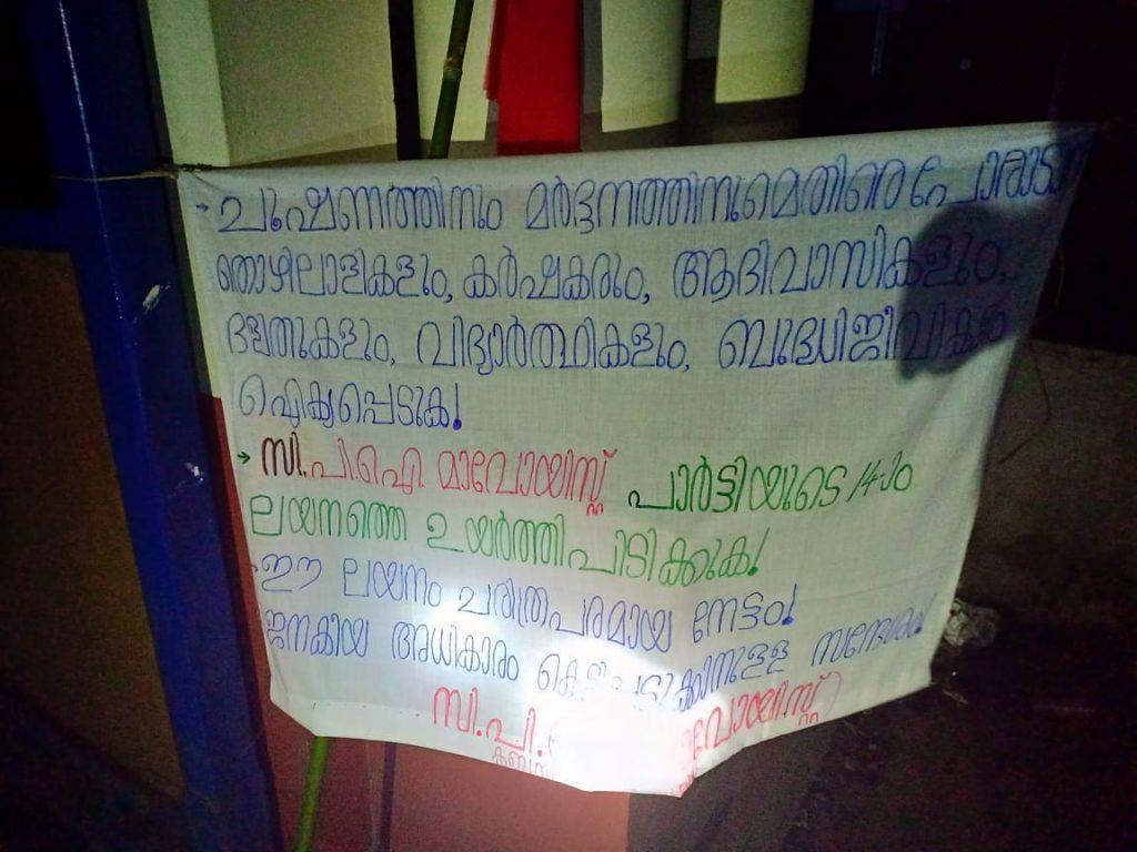 IMG-20180926-WA0073