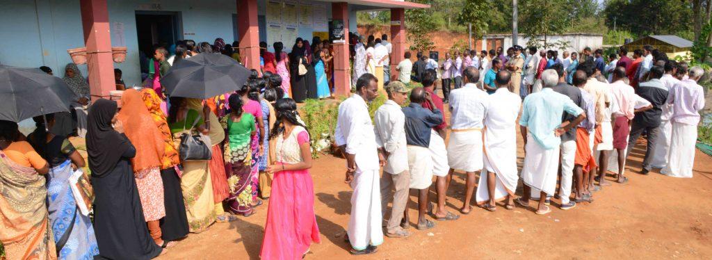 Meppady Schoolil Vote Cheyyanethiyavar