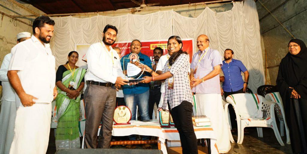 ഖുർആൻ മാനവികഭാവത്തെ പൂര്‍ണതയിലേക്ക് നയിക്കുന്ന വേദഗ്രന്ഥം: ഐ എസ് എം സെമിനാർ