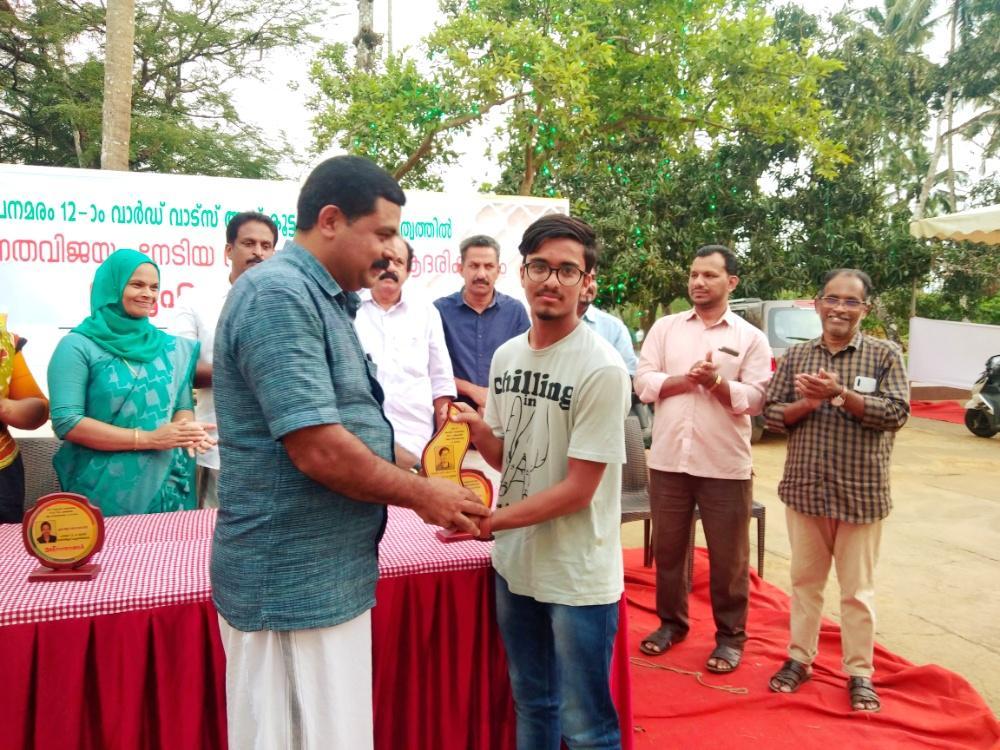 ഇഫ്താർ വിരുന്നിൽ വിദ്യാർത്ഥികളെ അനുമോദിച്ചു