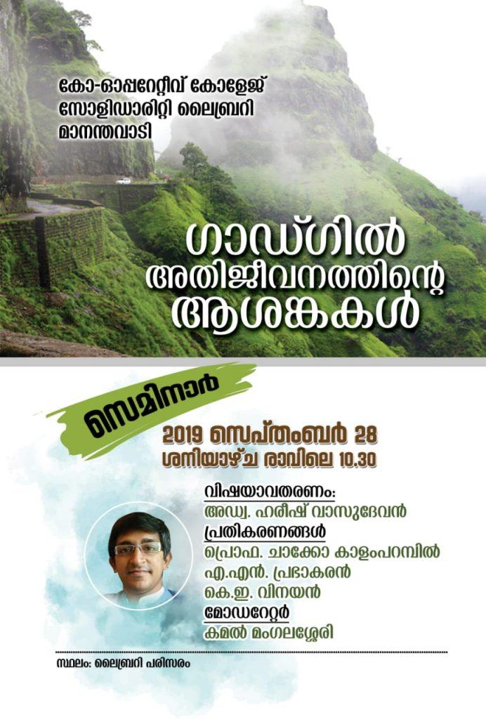 IMG-20190924-WA0258.jpg