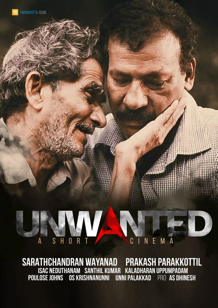 Un Wanted Poster 2.jpg