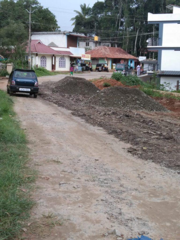 road.jpg