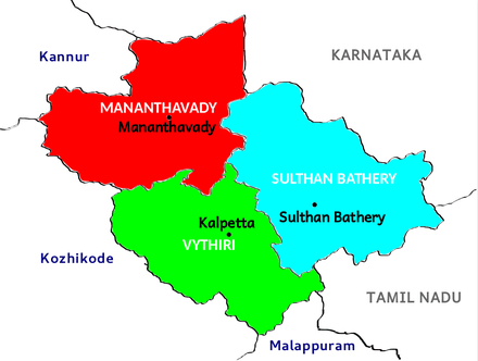 440px Subdistricts Of Wayanad