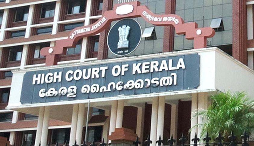 Kerala-High-Court-min.jpg