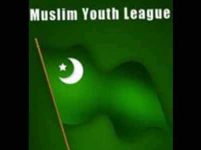 01 Muslim Youth League.jpg