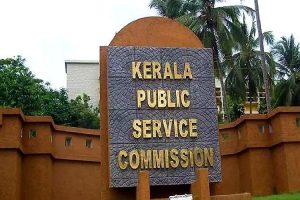 Kerala Psc 750.jpg