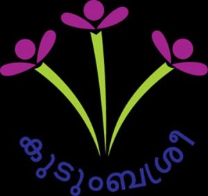 Kudumbasree Logo.jpg