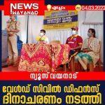 IMG_20220304_101458.jpg