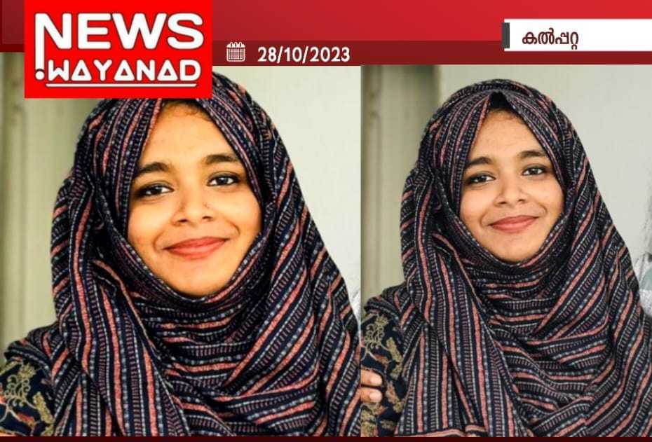 20231028 142130