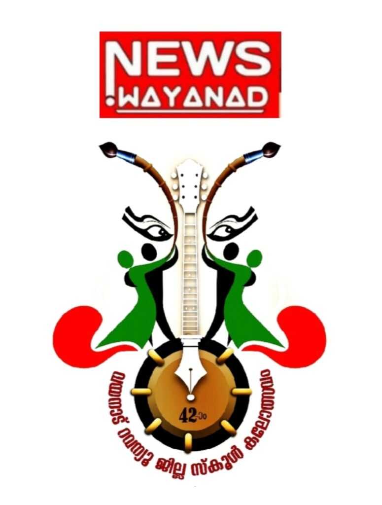 Img 20231130 072621