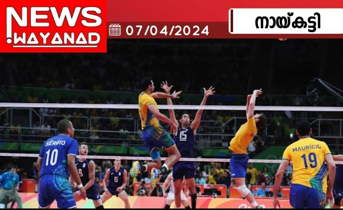 Img 20240408 075838