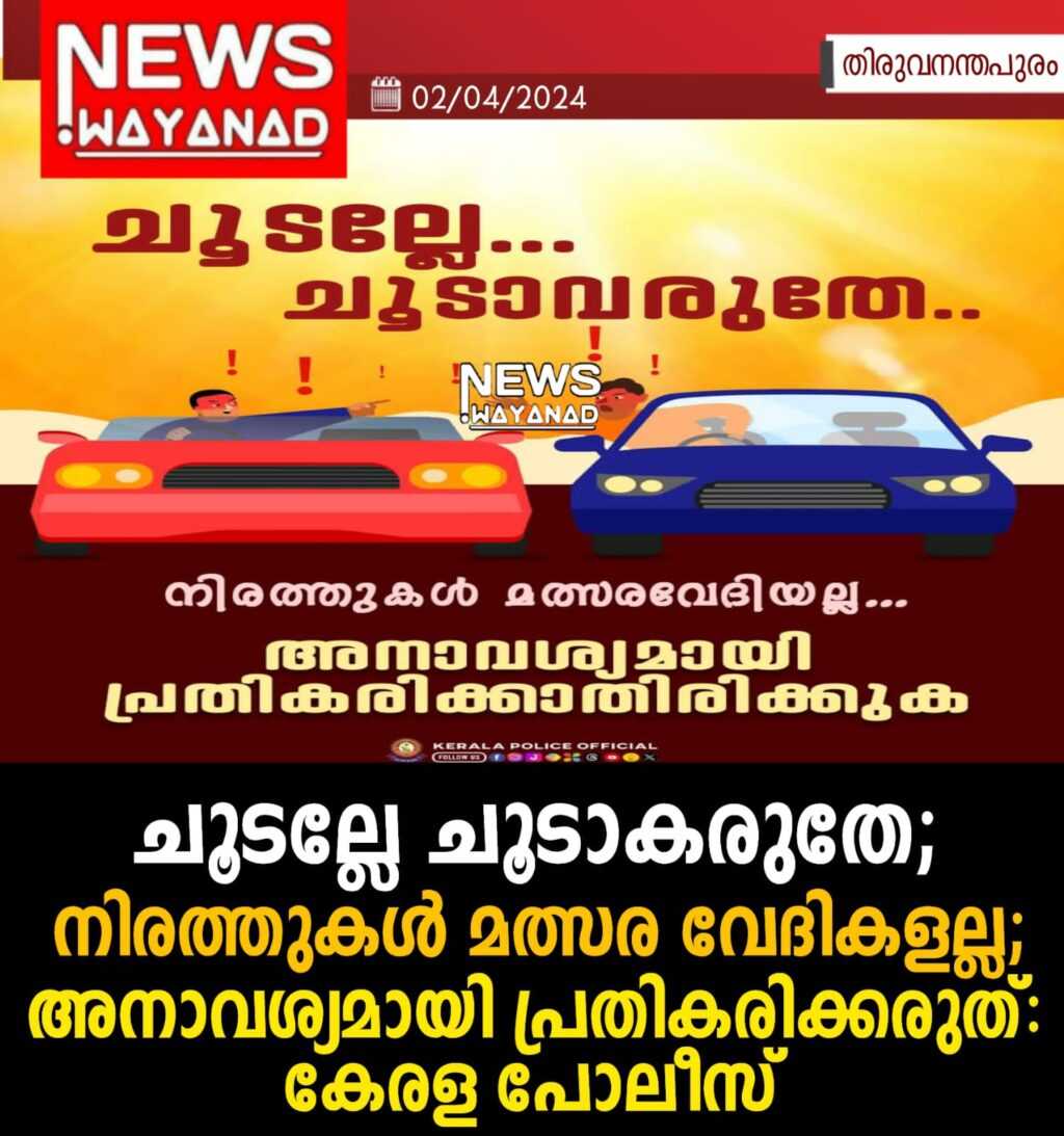 Img 20240402 Wa0232