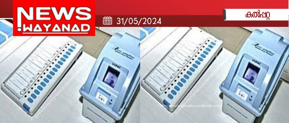 20240531 211912