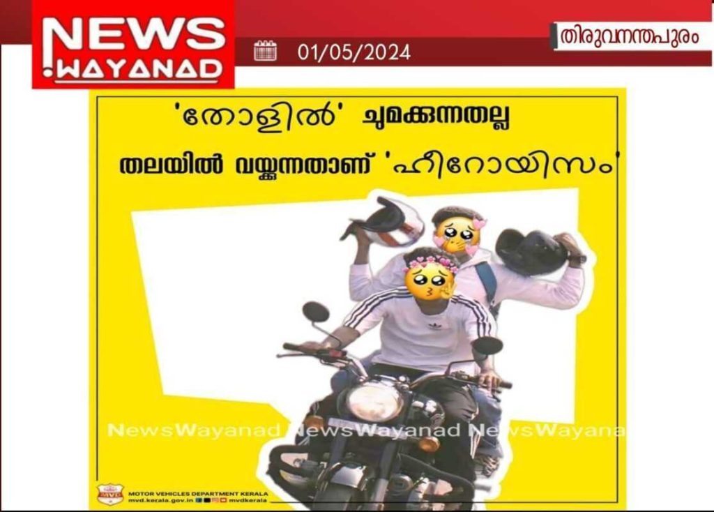Img 20240501 152010