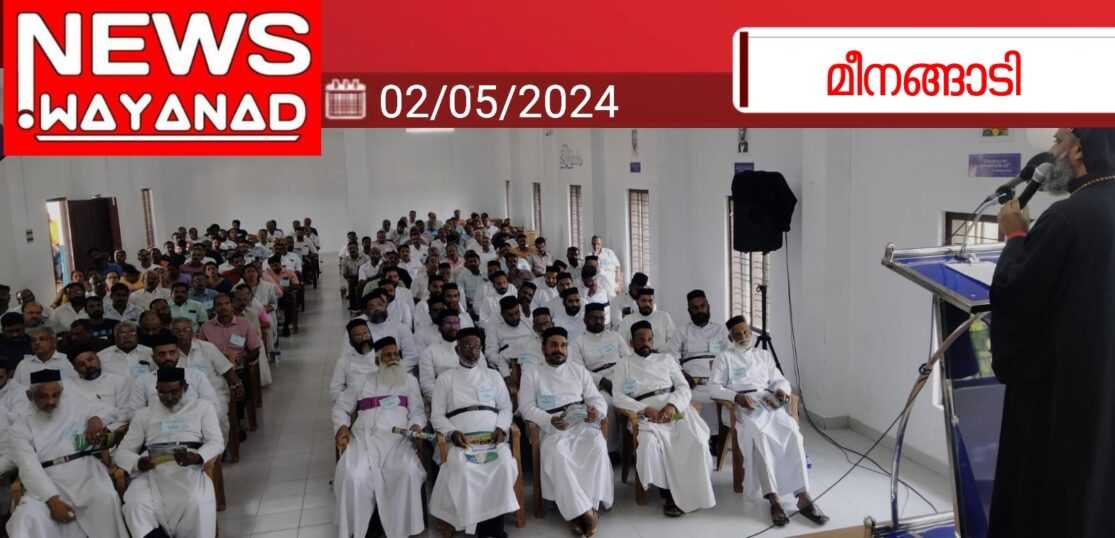 Img 20240502 154407