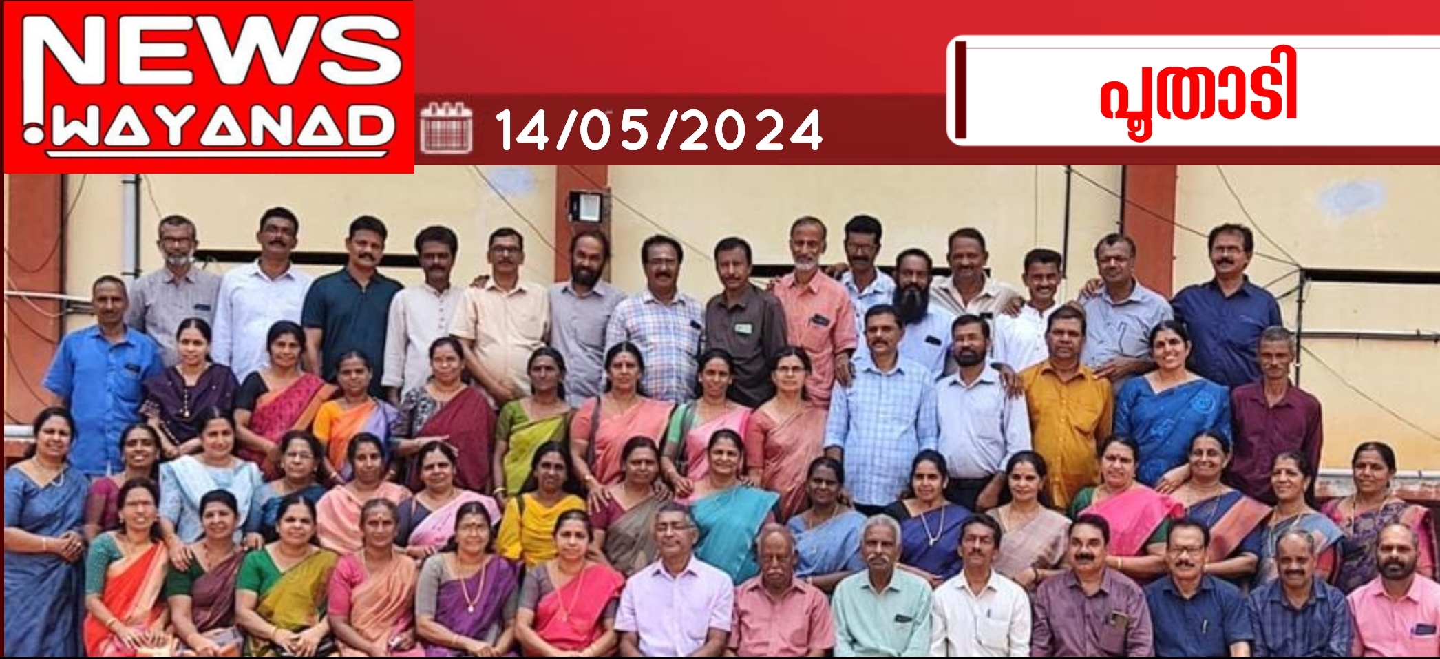 Img 20240514 085100