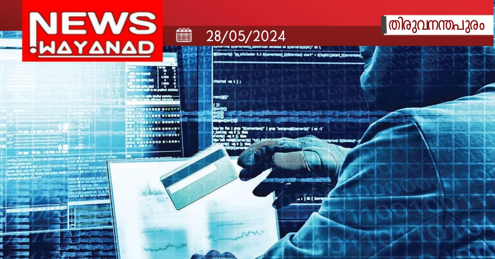 Img 20240528 142611