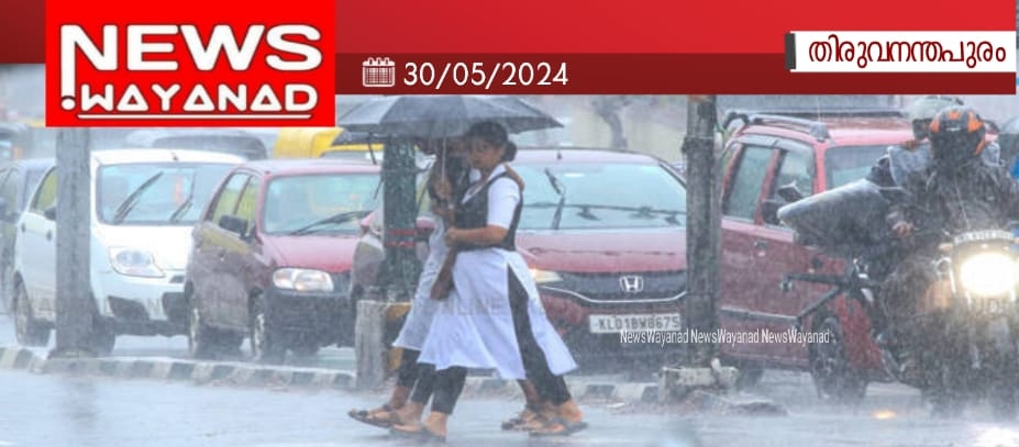 Img 20240530 094021zztbb9m