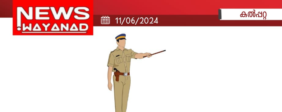 20240611 204829