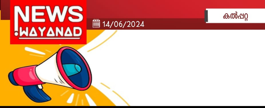 20240614 173528