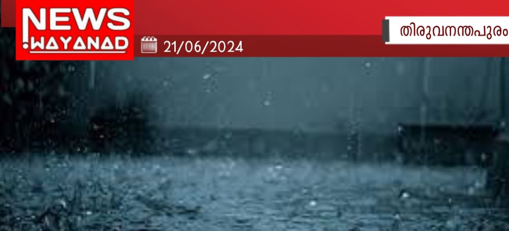 20240621 092314