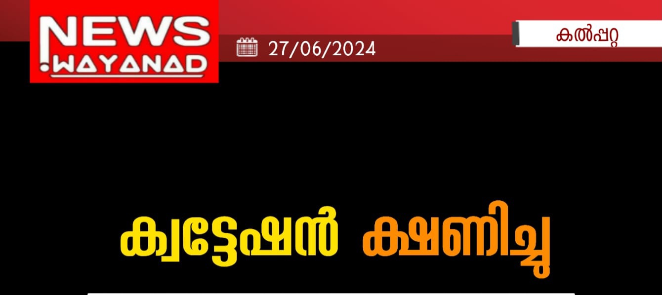20240627 111537