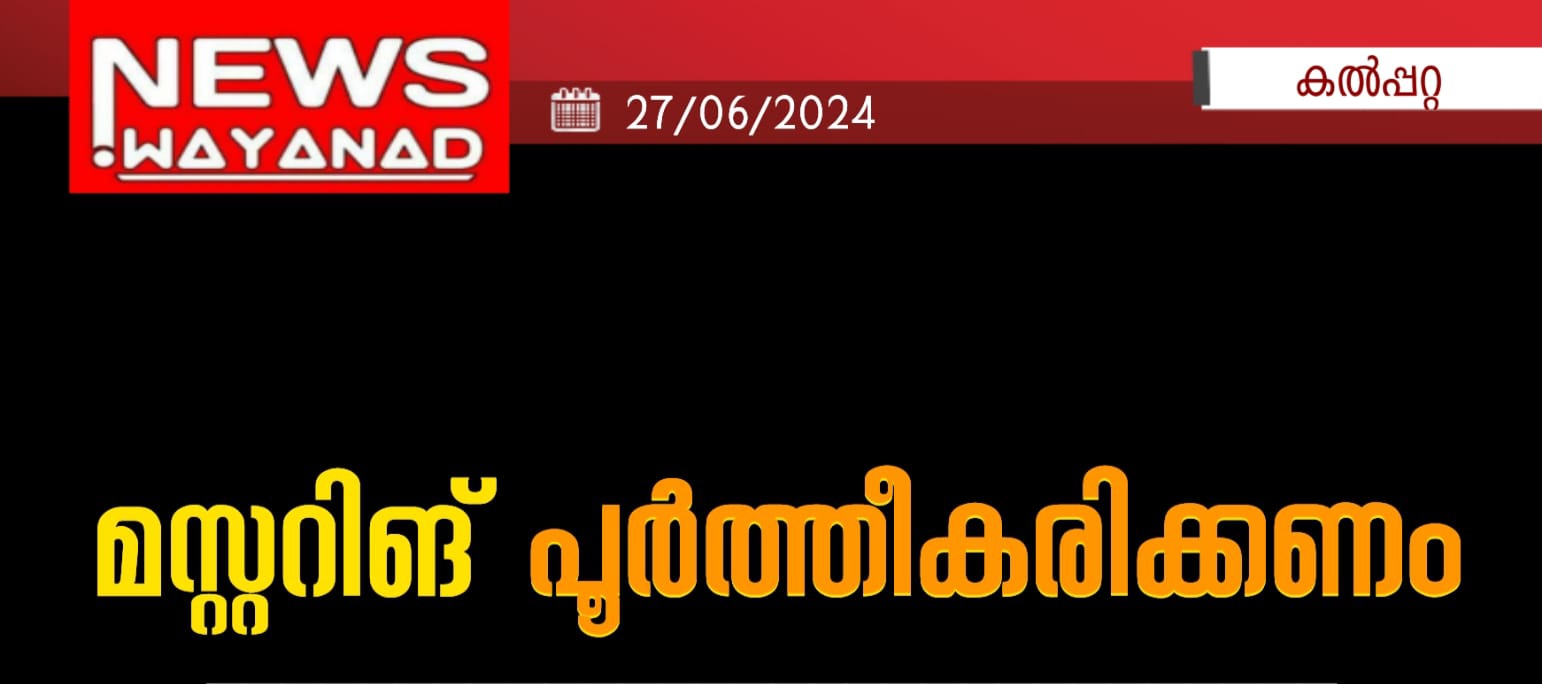 20240627 111902