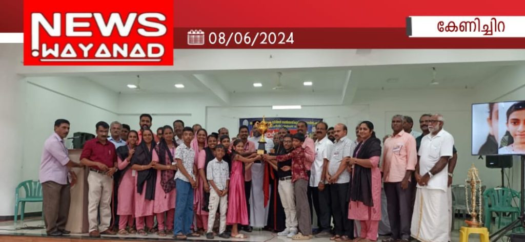 Img 20240608 Wa02382