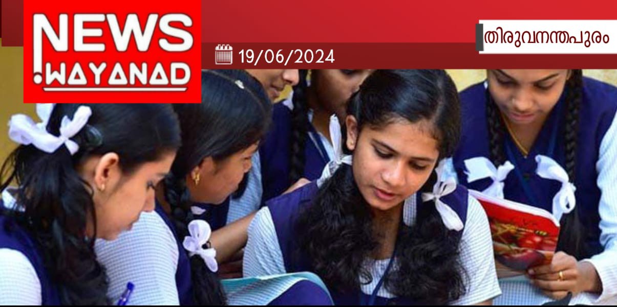 Img 20240619 Wa00702