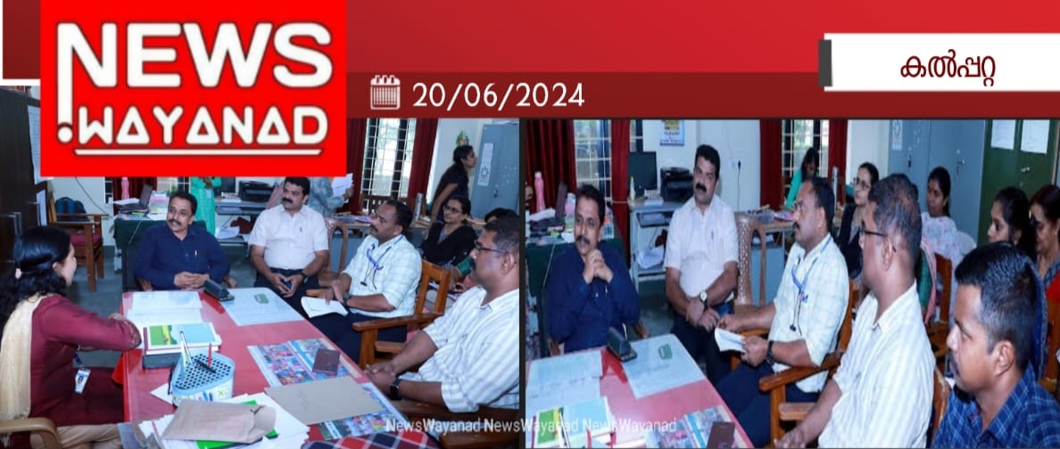 Img 20240620 195808
