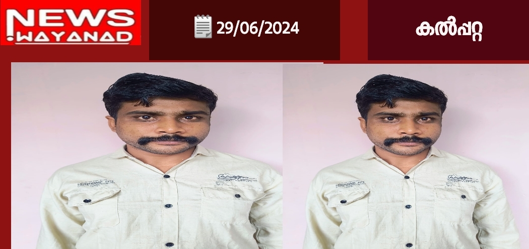 Img 20240629 185820