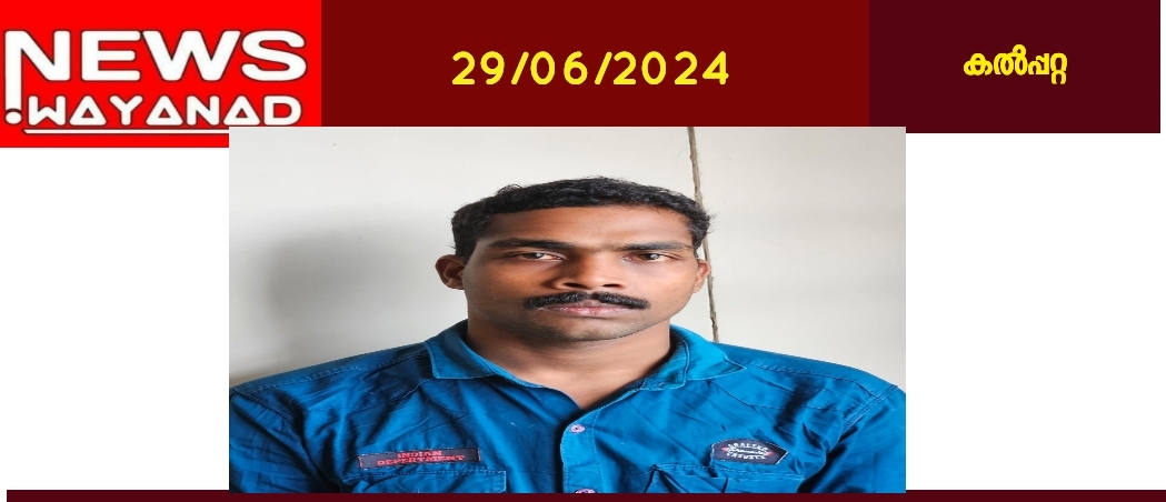 Img 20240629 202104