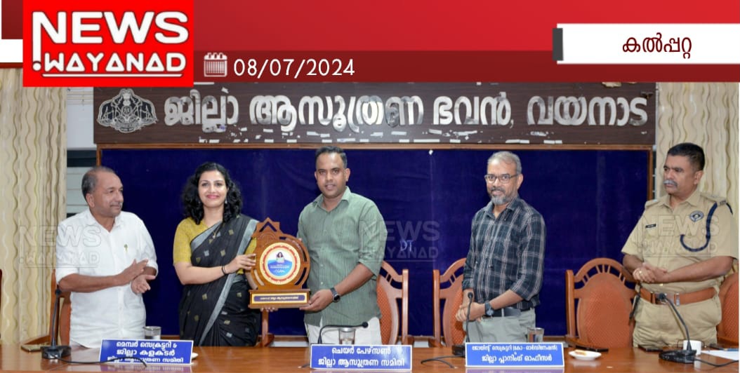 20240708 190753dvtdj77