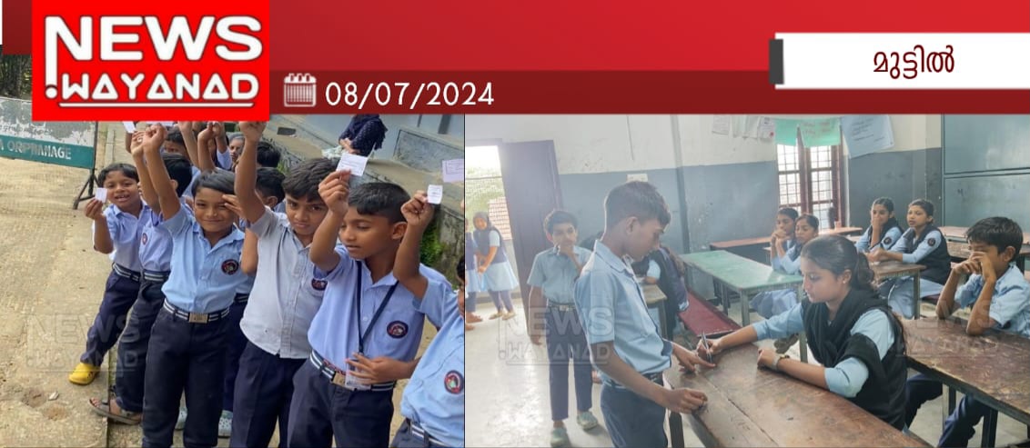 20240708 193550vad4wui