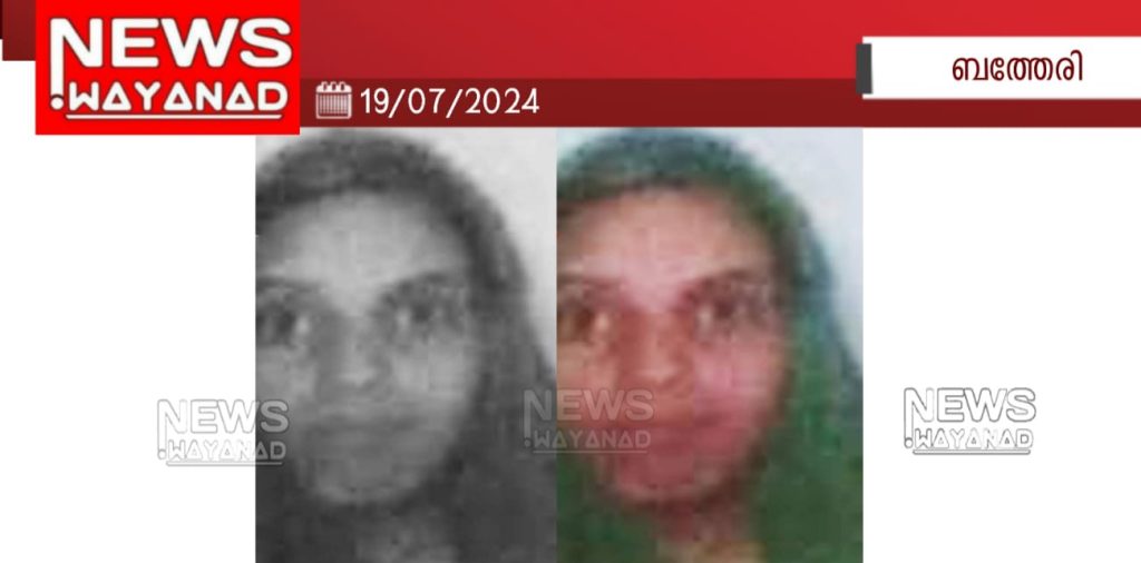 20240719 115831