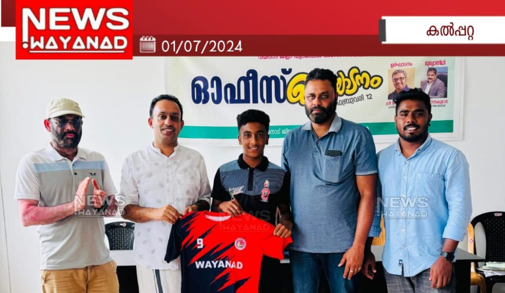 Img 20240701 Wa00352