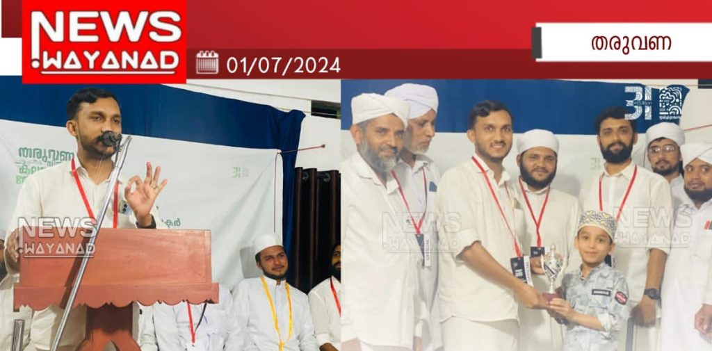 Img 20240701 Wa00852