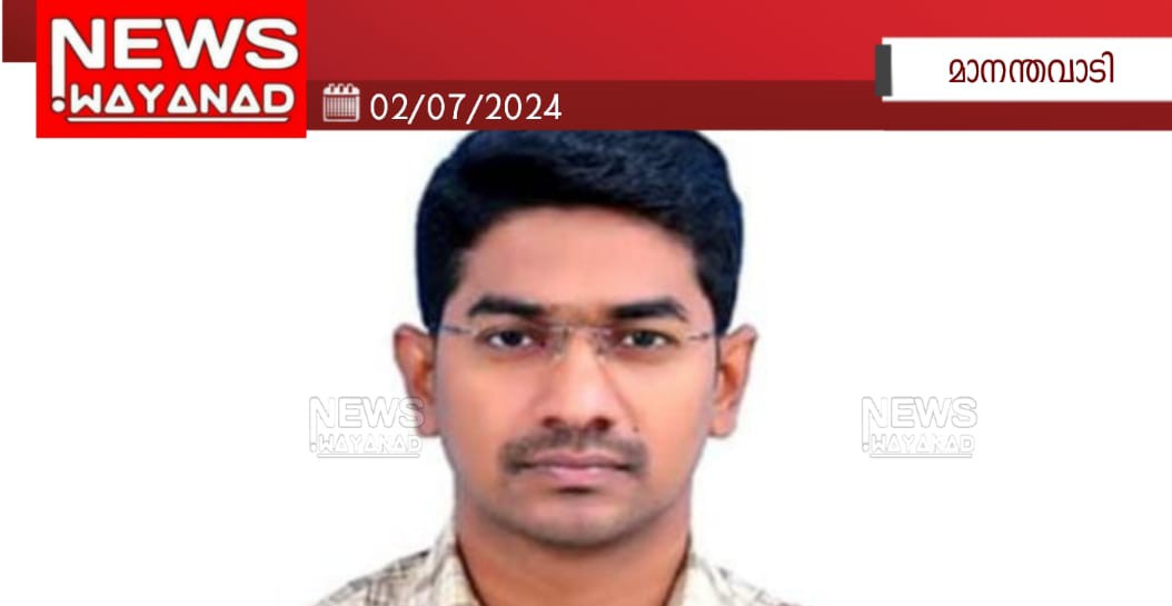 Img 20240702 Wa00792