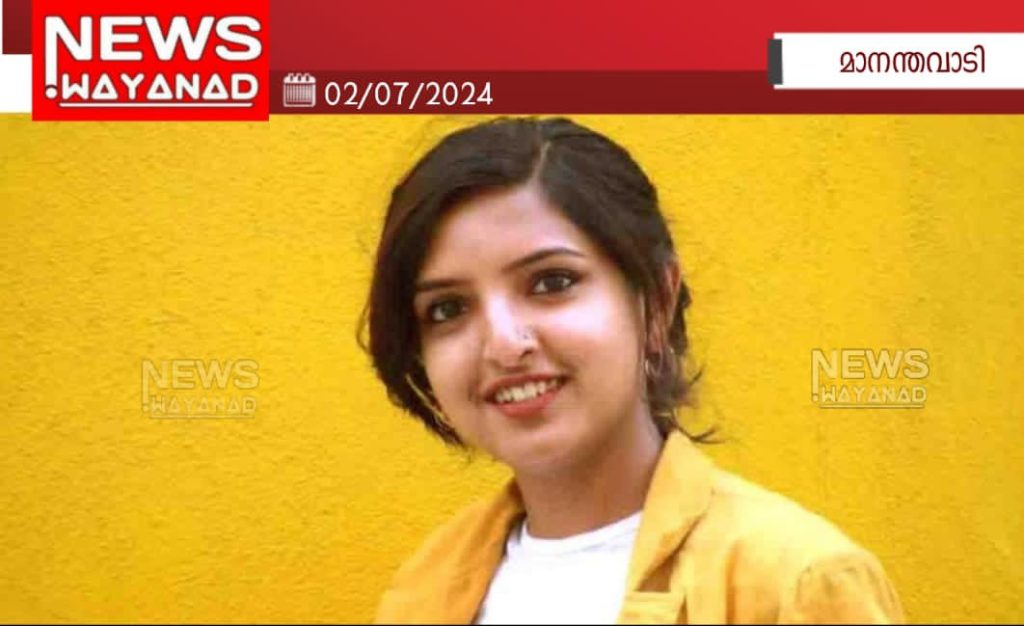 Img 20240702 Wa01132