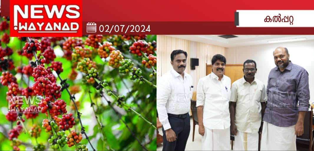 Img 20240702 Wa01652