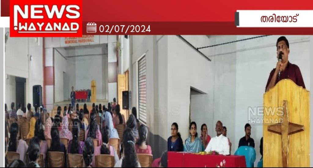 Img 20240702 Wa01662