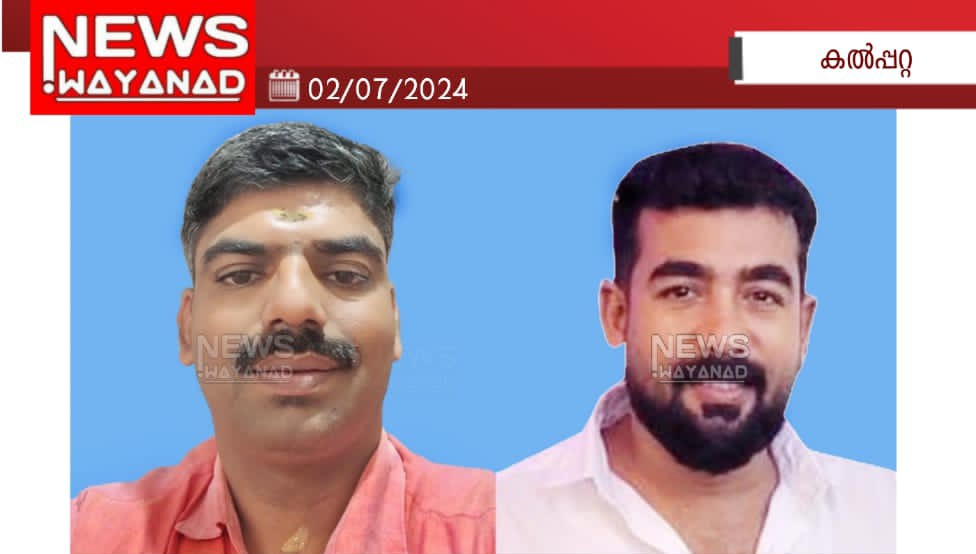 Img 20240702 Wa01752