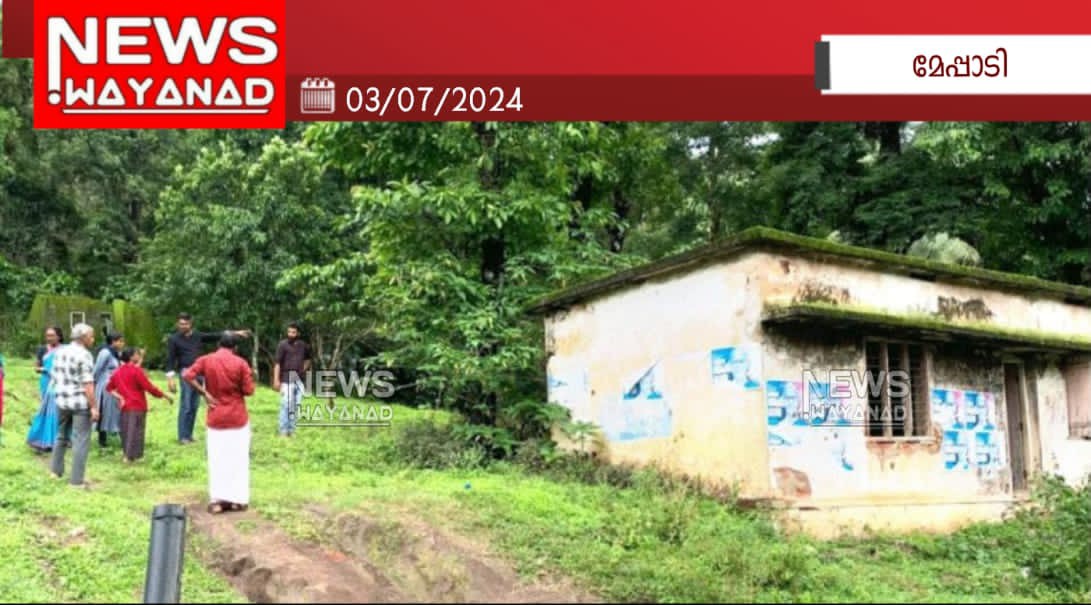 Img 20240703 Wa01122