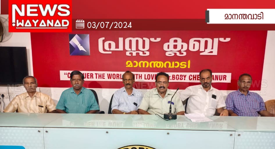 Img 20240703 Wa01462