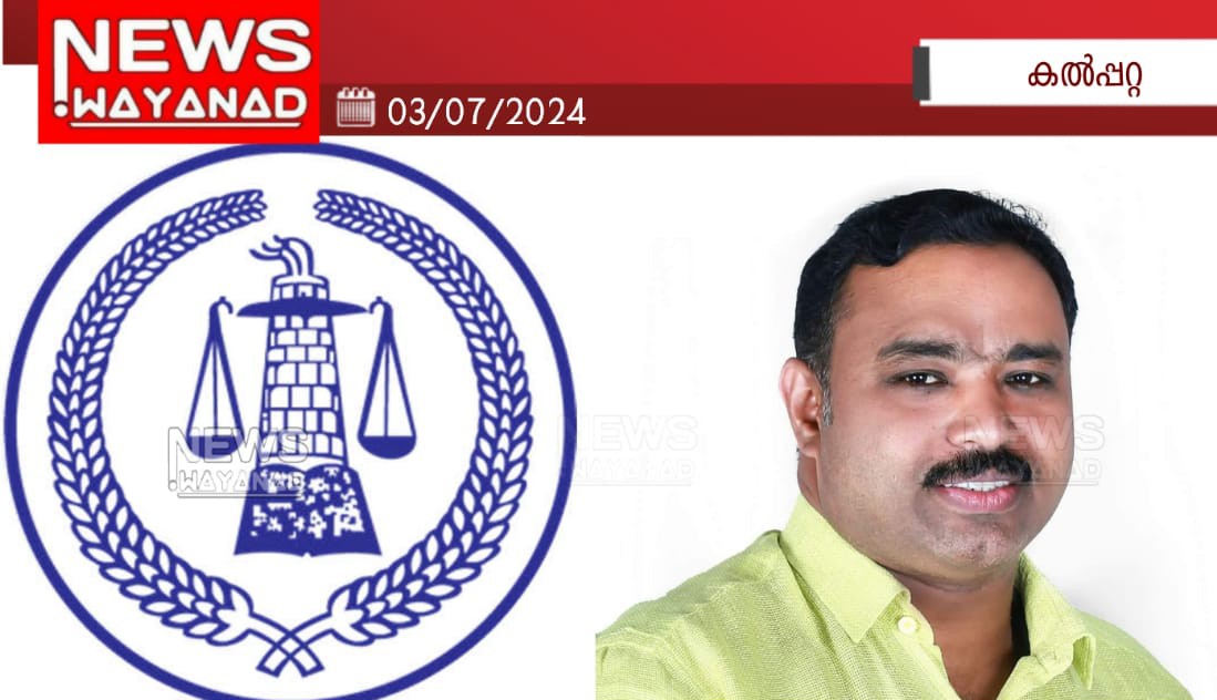 Img 20240703 Wa01502