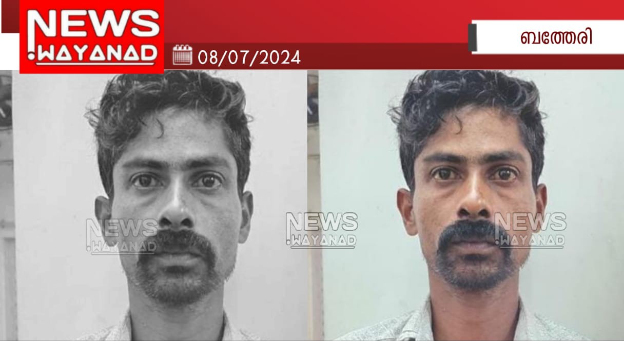 Img 20240708 Wa01862